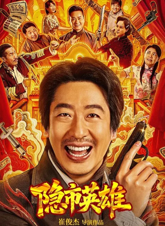 用力操我女友的骚逼穴 - 芒果TV