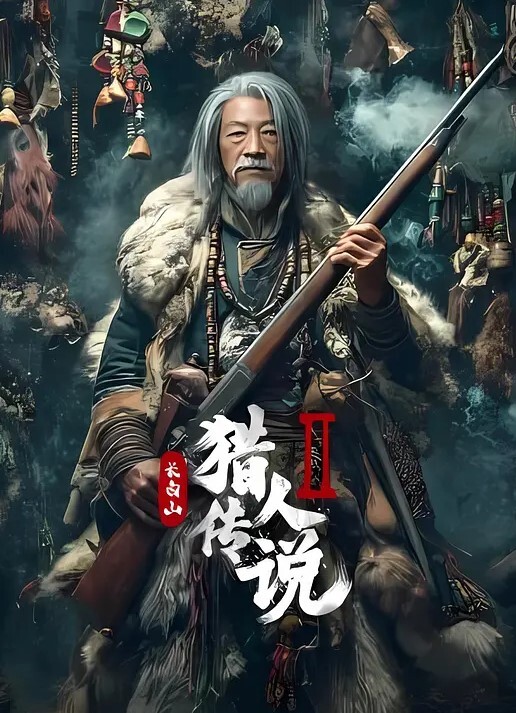 美少女背着老公私会网友被网友带着两个兄弟强行口交多个肉棒 - 芒果TV