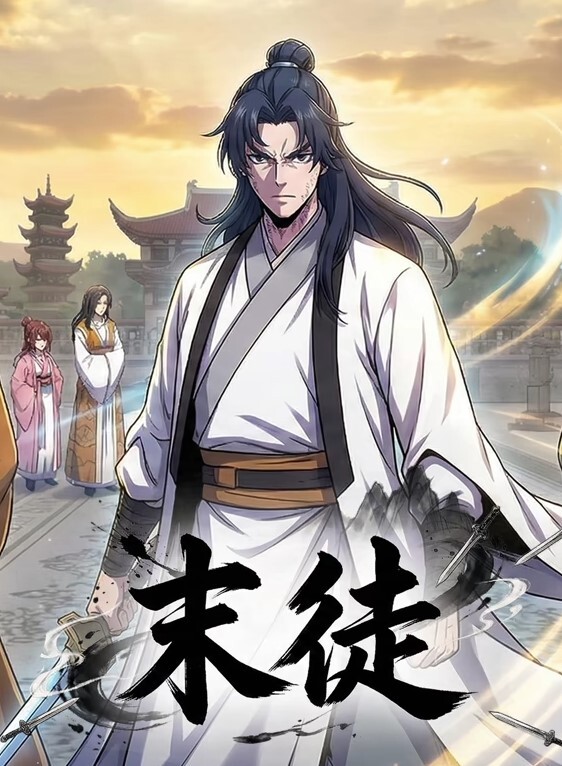 桃视频兄妹乱伦爆操误吃春药的妹妹-湘湘XKQP33 - 芒果TV