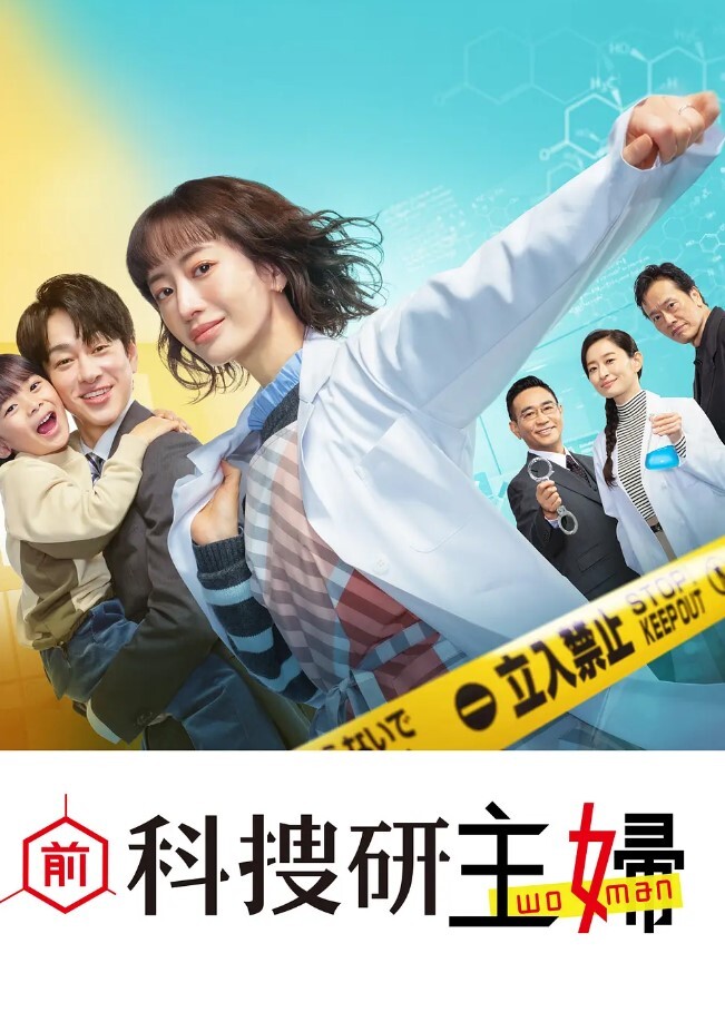 帅气男主播豪华套房约2位良家美少妇玩一龙二凤边操边直播 - 芒果TV