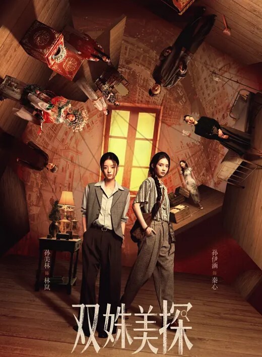 少妇吃了鸡巴直接跨上去摇 - 芒果TV
