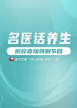 午夜伦理在线电影 - 芒果TV