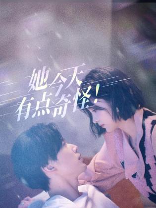 青青草久久爱在线视频 - 芒果TV