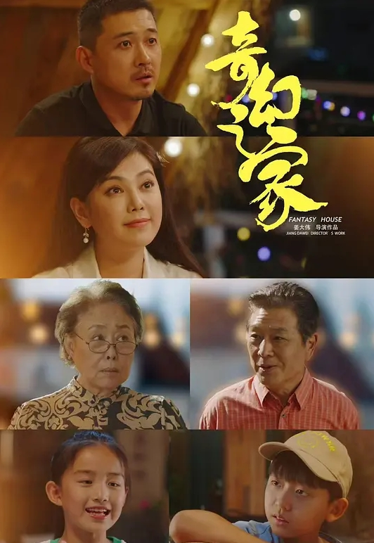 商场女厕全景偷拍多位极品美女的各种美鲍鱼 - 芒果TV