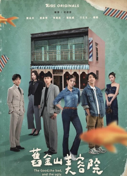 【探探搭讪】约操深圳04年嫩妹反差母狗在床上被操到瘫软 - 芒果TV