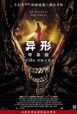 猫咪大香蕉伊在线 - 芒果TV
