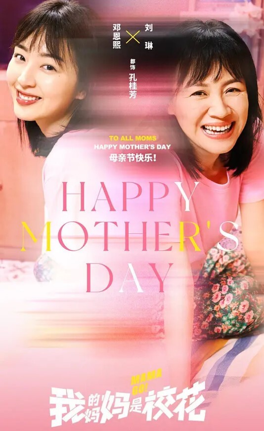 月月女儿与父亲禁忌乱伦_嬾穴操成爸爸的形状 - 芒果TV