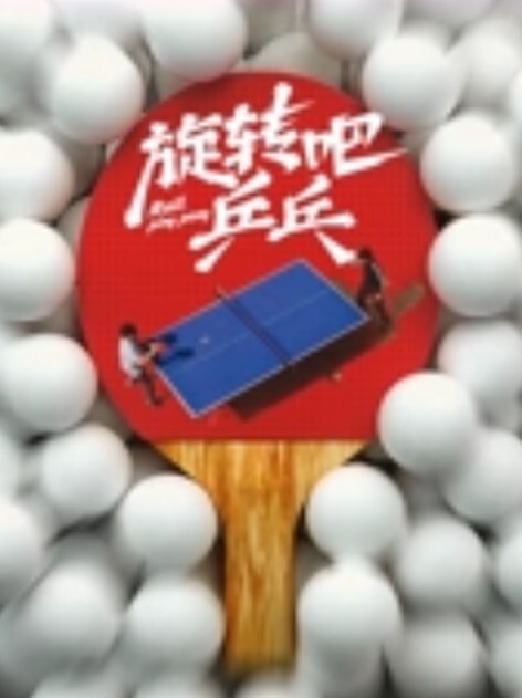 第一视角和卡洛丽装女友在网吧做爱最后被内射了 - 芒果TV