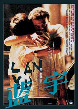激情啪啪啪视频 - 芒果TV