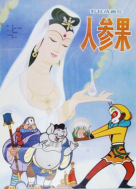 青青草在线观看视频 - 芒果TV