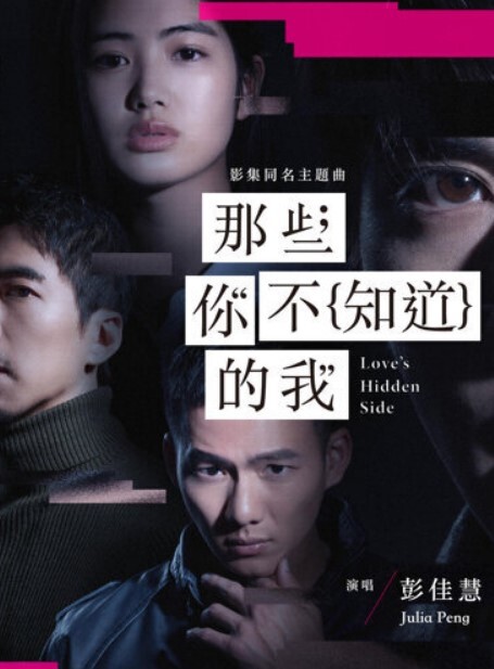 ［捷克街头快餐］巨乳技师 - 芒果TV