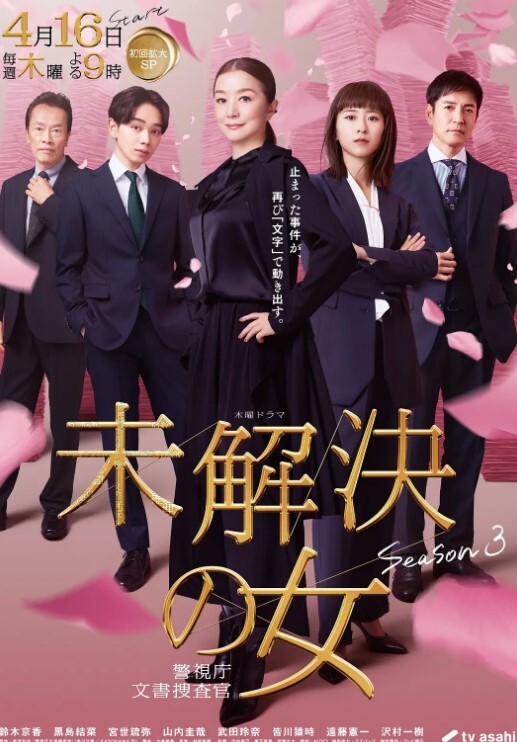 粉丝俱乐部kaos我会准备一份报告请放心 - 芒果TV