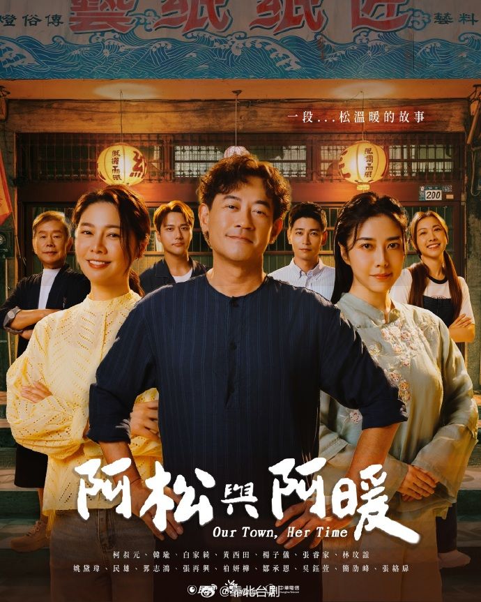 AI-刘亦菲-实习女护士的医院里的特别经历 - 芒果TV