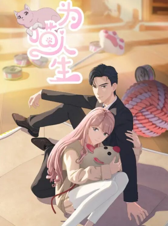 纹身少女深喉吃鸡骑乘榨精_上下抽插不停 - 芒果TV