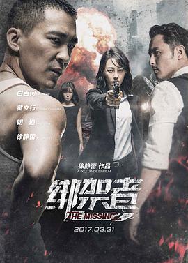 20209692119用户上传厕所偷窥漂亮妹子嘘嘘 - 芒果TV