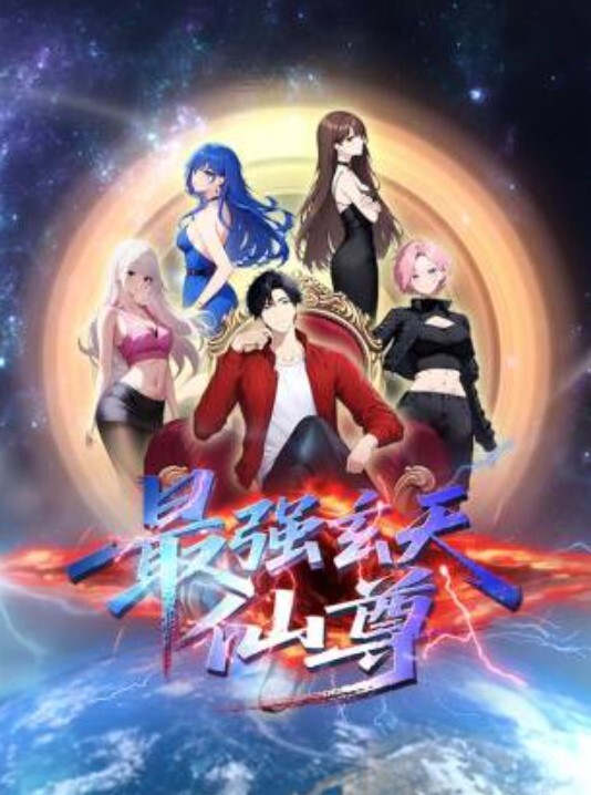 身材火辣的娇小业余少年吮吸肉质鸡巴【ExxxTeens】 - 芒果TV