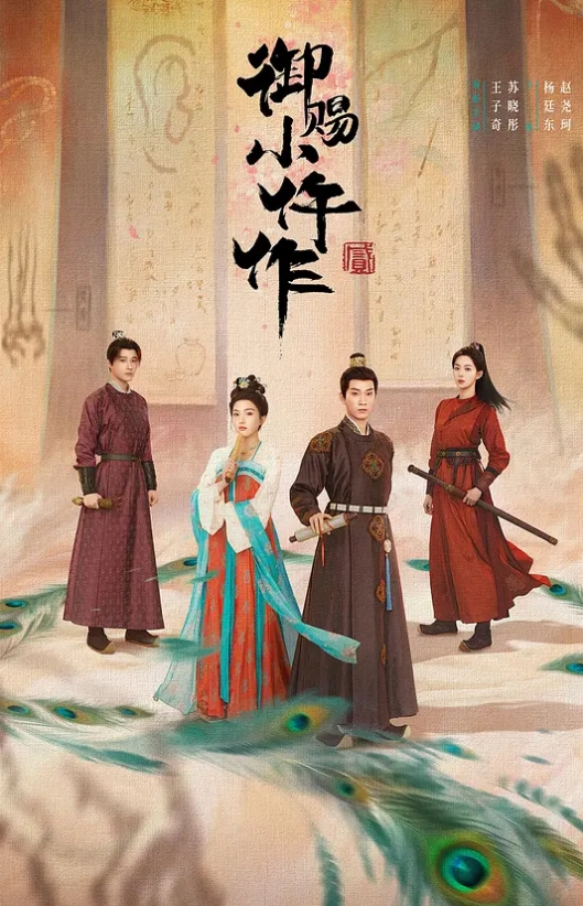 母子乱伦骚妈被插的白浆浆直流..淫荡对白就是这样想要你鸡巴操我 - 芒果TV