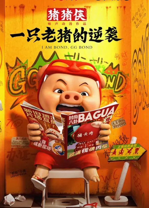 兰州母狗再发一个兰州本地母狗_喝尿口交做爱_听说被人开了_跑路了_七里河护士王彤 - 芒果TV