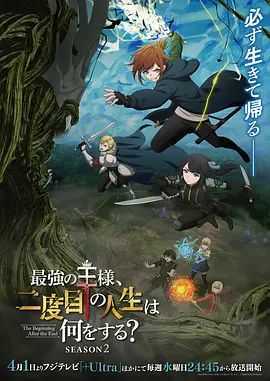✅超嫩清纯小母狗『你也叫糯糯嘛』小豆豆流了好多淫水 被爸爸被狠狠的后入 就算被插的浑身抽搐 也离不开的感觉 - 芒果TV