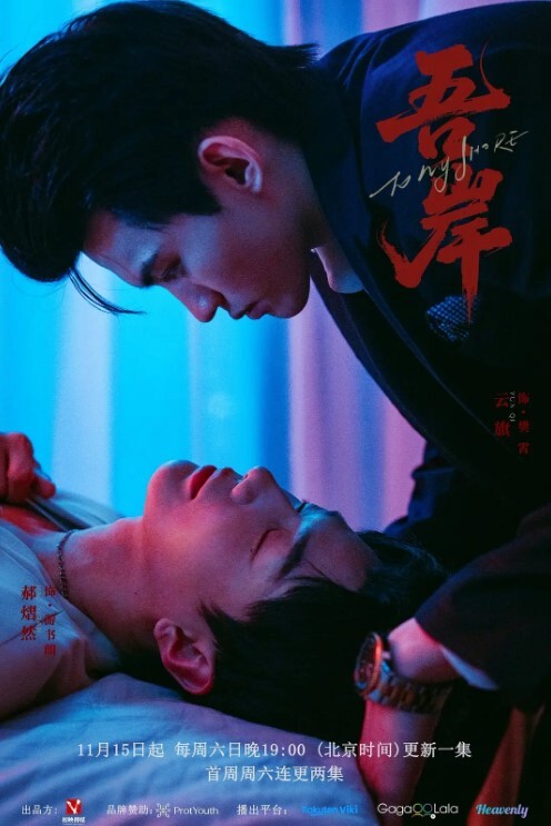 加钱哥又给安排个泰国妹子颜值服务不错 - 芒果TV