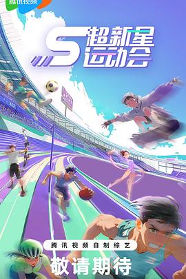 JD114   精東撿屍人 - 芒果TV