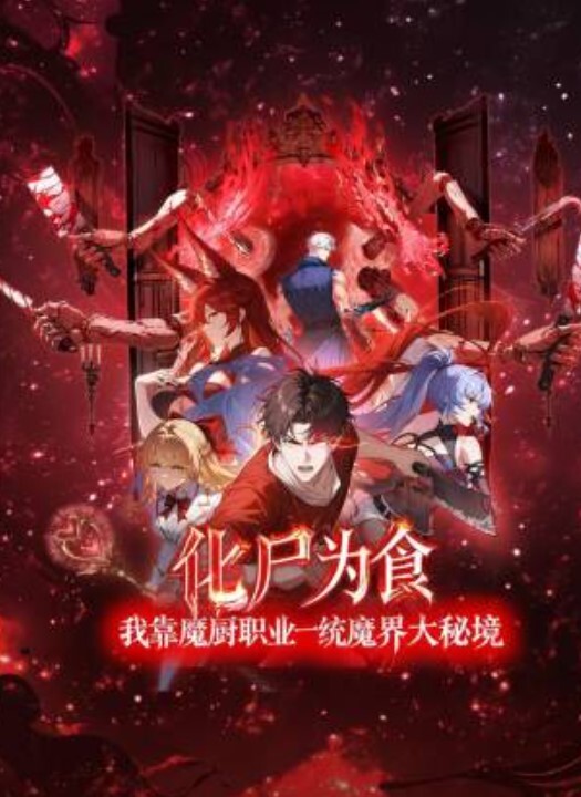 偷窥美容院夜幕降临关起门工作太累了妈妈脱光衣服躺好叫小儿子过来帮忙推油滚背经儿子这么一推疲劳全消了清晰对白哦 - 芒果TV