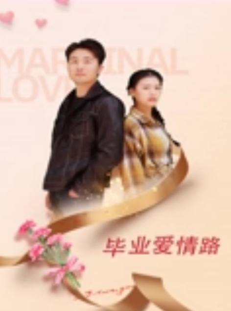 与熟女的故事大胸人妻口活给力粉红氛围下激情交合骚逼浪叫止不住 - 芒果TV
