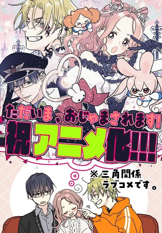 touhouMMDAliceMargatroid - 芒果TV