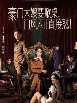良家小少妇酒店和炮友偷晴，小哥掰开骚穴给狼友特写展示，69无套内射 - 芒果TV