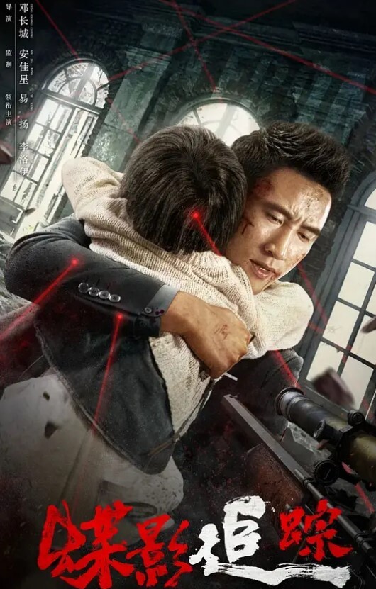 极品无内开闪掀裙全方位拍摄无毛小骚逼 - 芒果TV