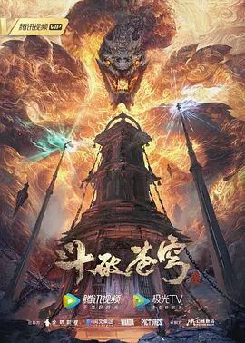 和性感人妖玩个游戏. - 芒果TV
