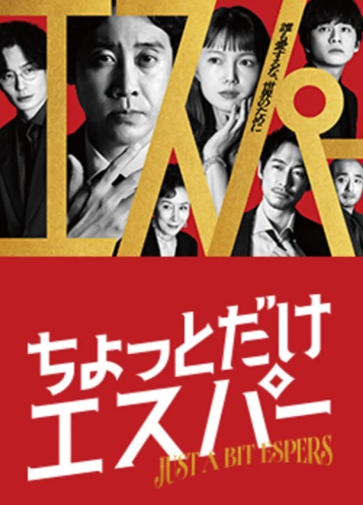 小胸双发妹被淫荡触手彻底调教 - 芒果TV