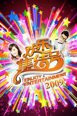 电影中做爱视频 - 芒果TV