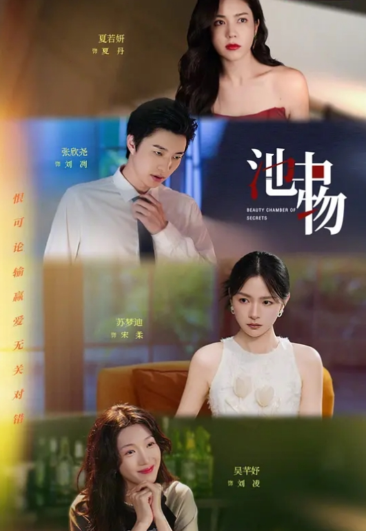 精彩刺激摔跤剧情之俩队裸体少妇柔道比赛一边摔一边抠逼高难度玩法刺激你眼球 - 芒果TV