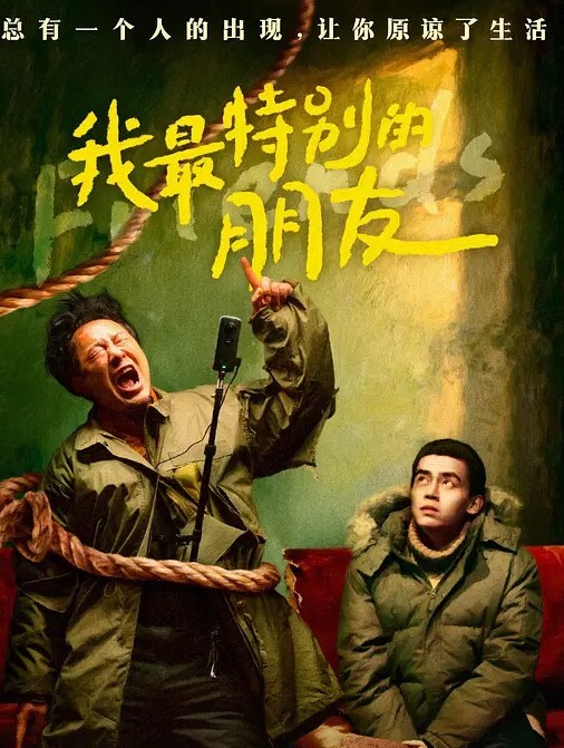 关灯做爱现在的偷拍真牛啊还可以拍的这么清晰 - 芒果TV