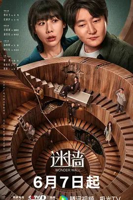 美国大兵枪杀贫民 强奸妇女 - 芒果TV