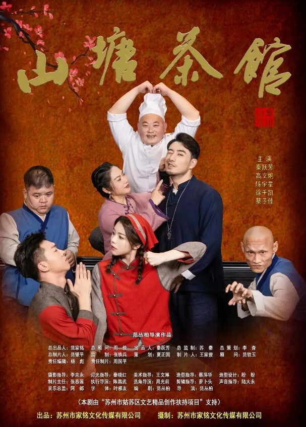 云盘泄密偷拍和漂亮良家女同事的偷情被偷拍女主颜值身材俱佳 - 芒果TV