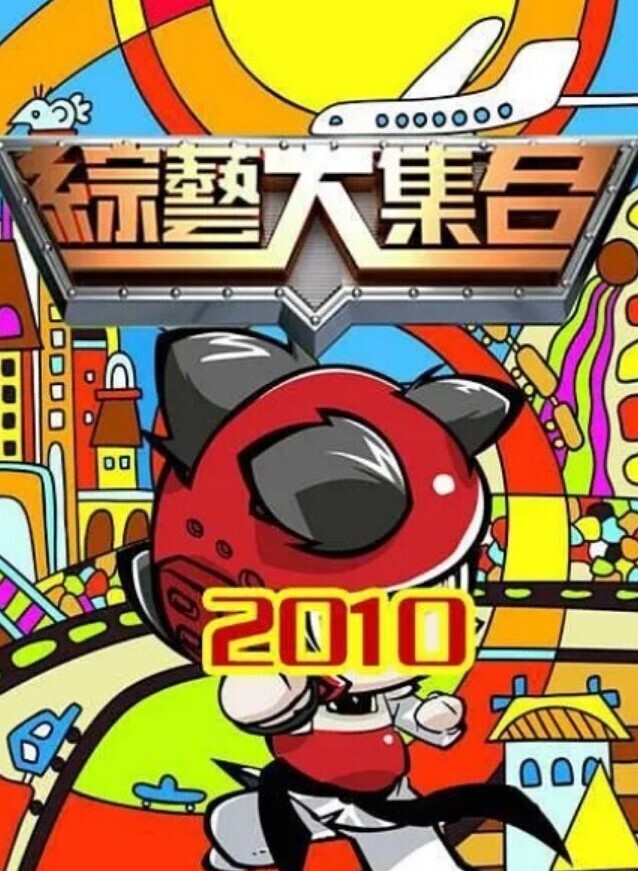 童颜巨乳七彩女神小迷妹首次露全脸太漂亮尽情撸吧连操好几炮这期超爽 - 芒果TV
