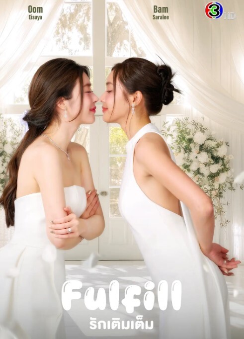 開播中的姐姐被淫亂思想的弟弟強上了 - 芒果TV