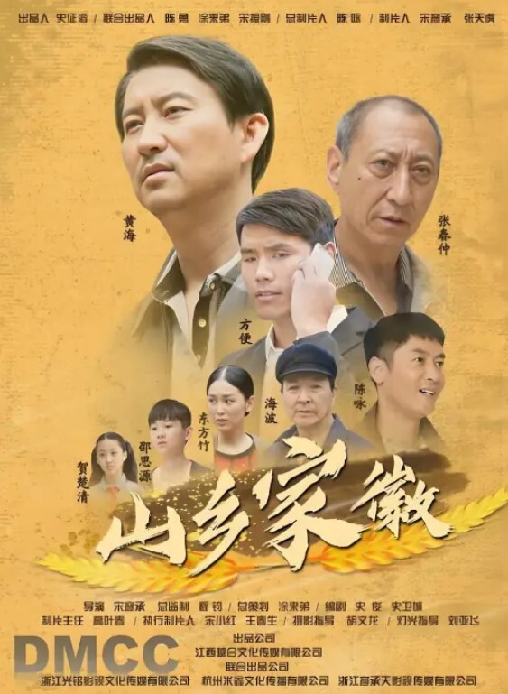 户外车震偷吃女下属人夫车停路边偷情后推性爱淫叫无视路人经过我行我素照样抽插 - 芒果TV