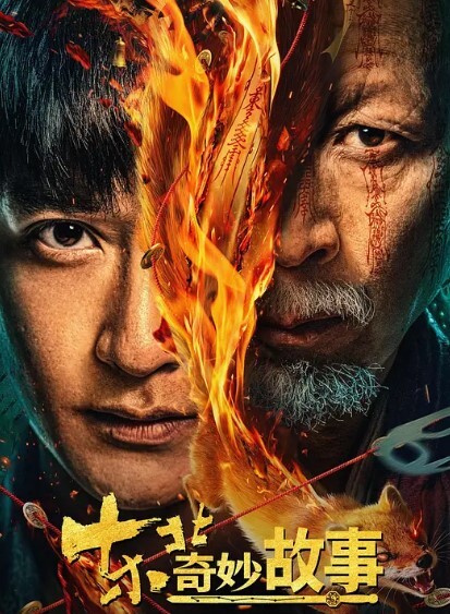 男魔小天探花约了背上纹身少妇沙发上啪啪后入骑坐抱起来大力抽插猛操 - 芒果TV