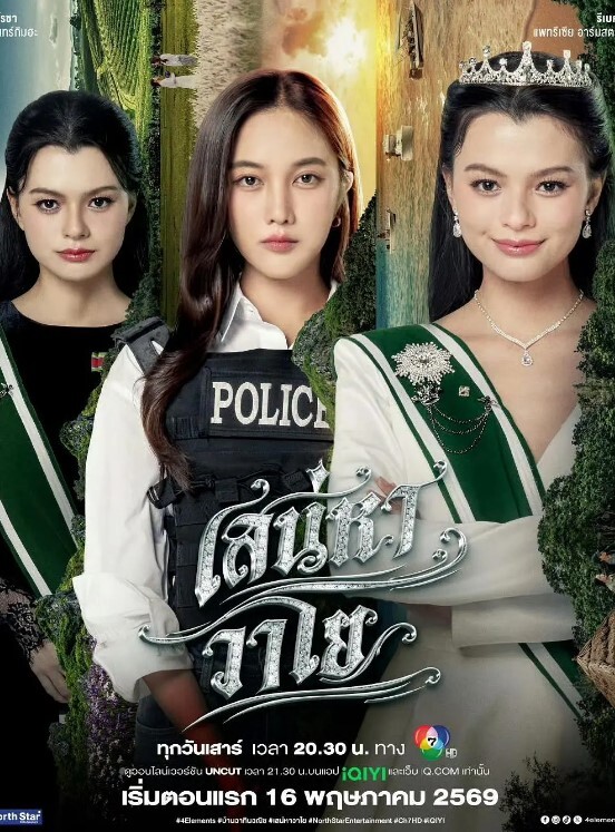 老马探花返场昨晚按摩妹小骚逼妥妥的床上淫娃秀发凌乱高潮迭起_学生妹_酒店真实偷拍 - 芒果TV