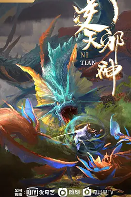 姐姐山治避雨4 - 芒果TV