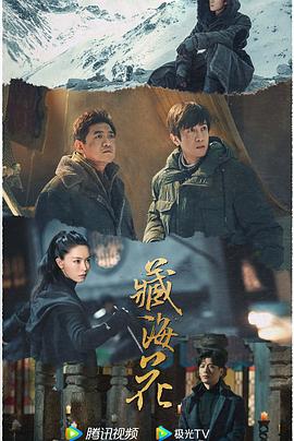 青青草视频在线华人 - 芒果TV