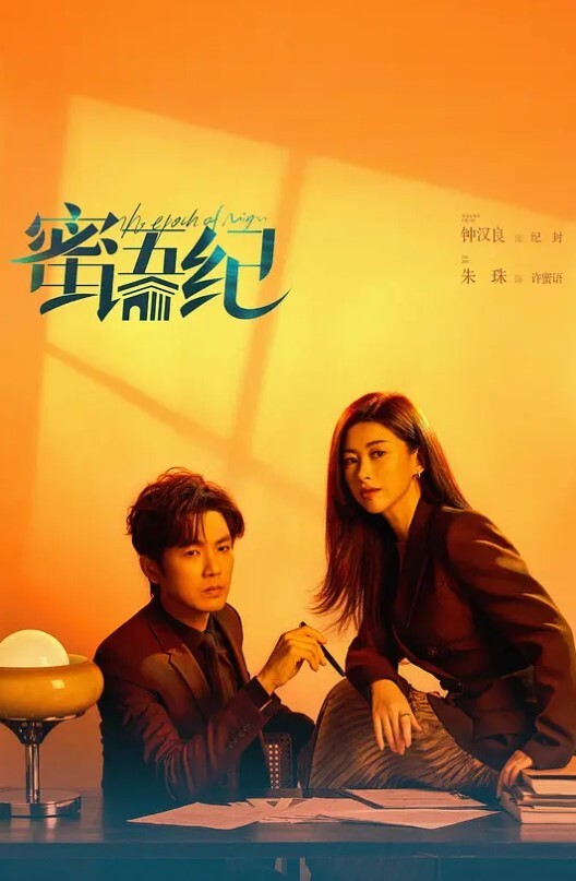 网约高颜值骚女各种姿势都尝试了一遍精华版 - 芒果TV