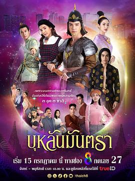 美国特级毛片基地 - 芒果TV