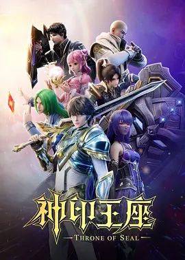 高三小萝莉先写作业后再操逼极品粉逼谁顶得住啊 - 芒果TV