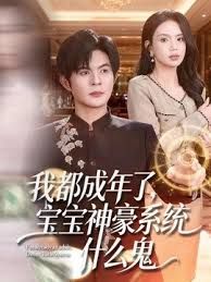 【探花精选】19岁清纯学生嫩妹黑丝乖巧听话抱起来狂插小妹妹爽死了欲仙欲死陶醉其中 - 芒果TV