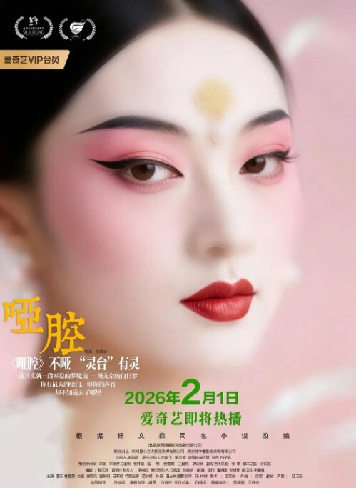 颜值不错的小宝贝全程露脸跟小哥激情啪啪 - 芒果TV