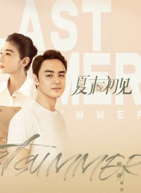 胖TigerD罩杯的巨乳美女兼职外围酒店性爱服务舌吻摸奶调情舔逼上位骑坐猛操 - 芒果TV